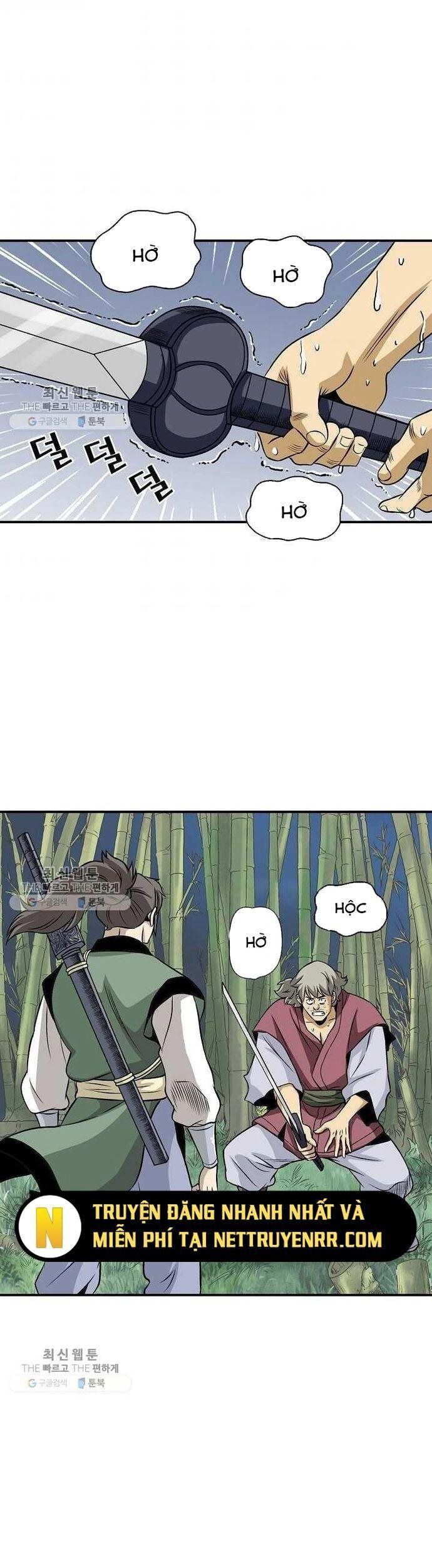 Quang Long Chapter 33 - Next Chapter 34