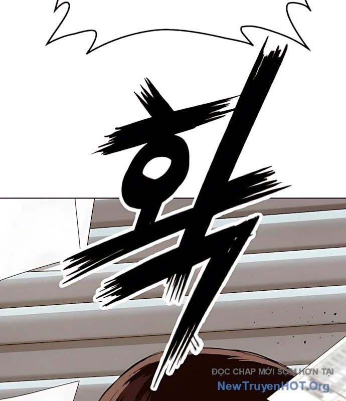 Hồ Sơ Ác Nhân Chapter 2 - Trang 2