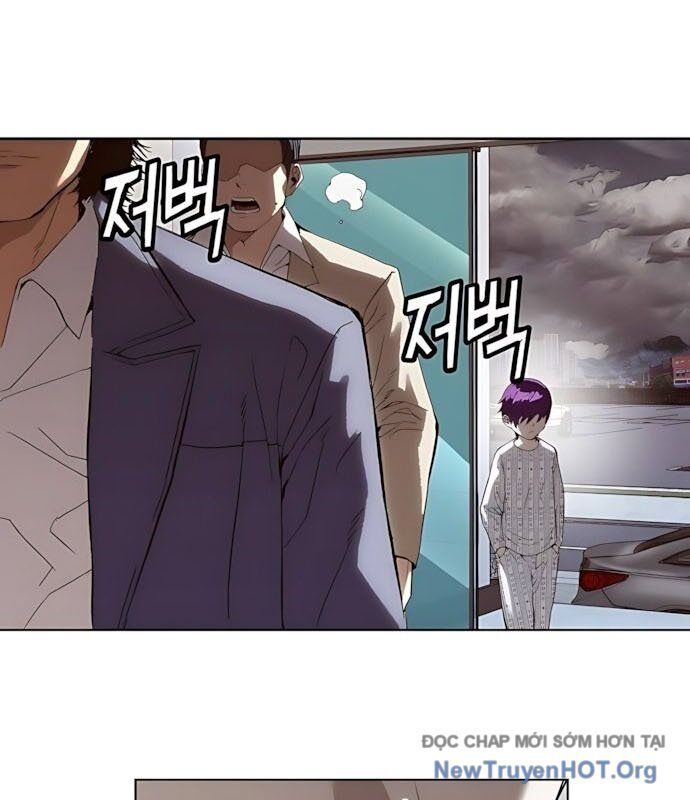 Hồ Sơ Ác Nhân Chapter 2 - Trang 2