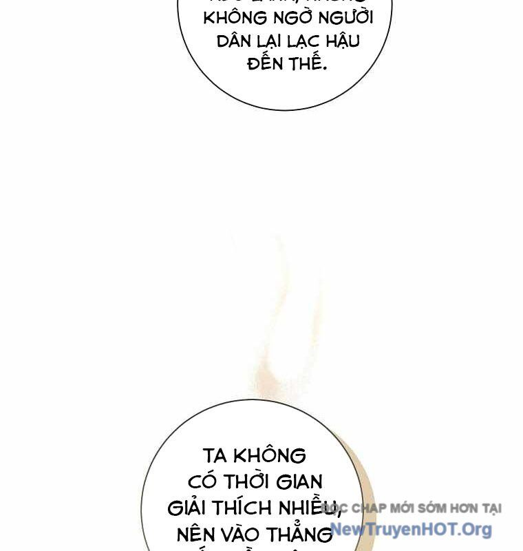 Ma Pháp Quân Chủ Chapter 7 - Next Chapter 8