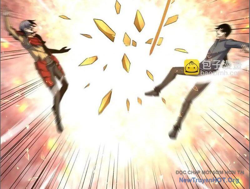 Hư Thực Chi Vương Chapter 16 - Trang 2