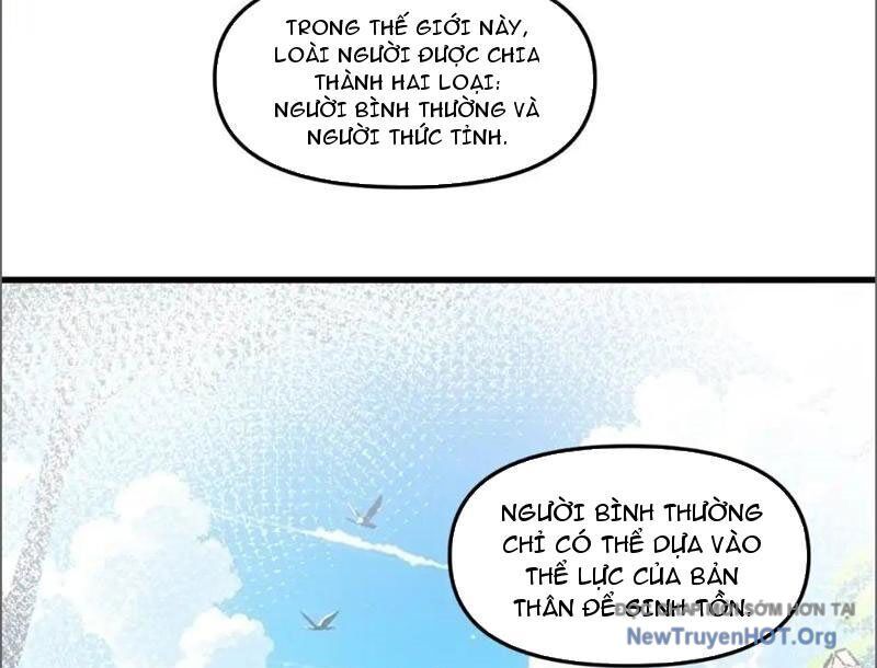 Hư Thực Chi Vương Chapter 16 - Trang 2