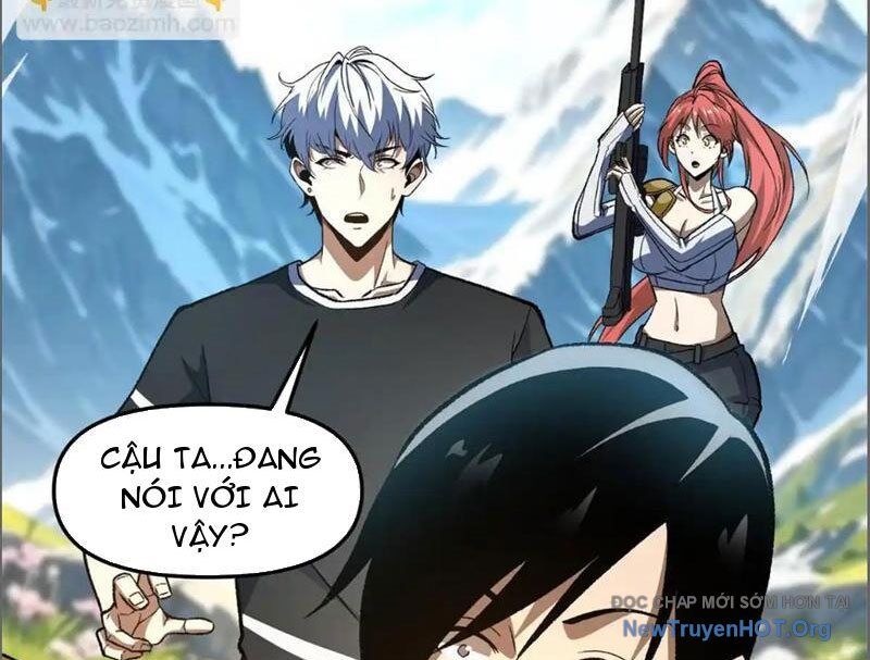 Hư Thực Chi Vương Chapter 16 - Trang 2
