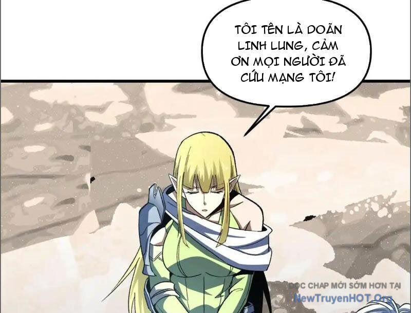 Hư Thực Chi Vương Chapter 16 - Trang 2