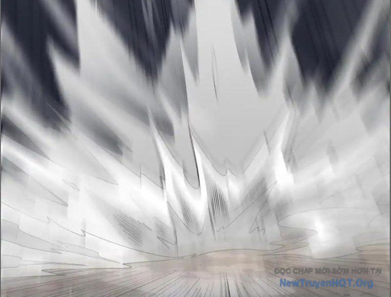 Hư Thực Chi Vương Chapter 16 - Trang 2