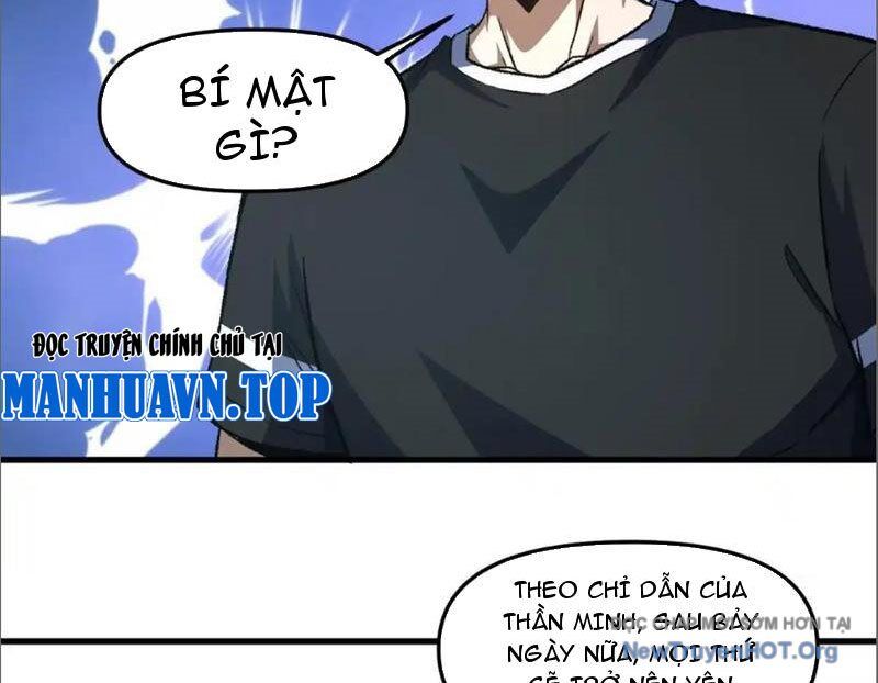 Hư Thực Chi Vương Chapter 16 - Trang 2