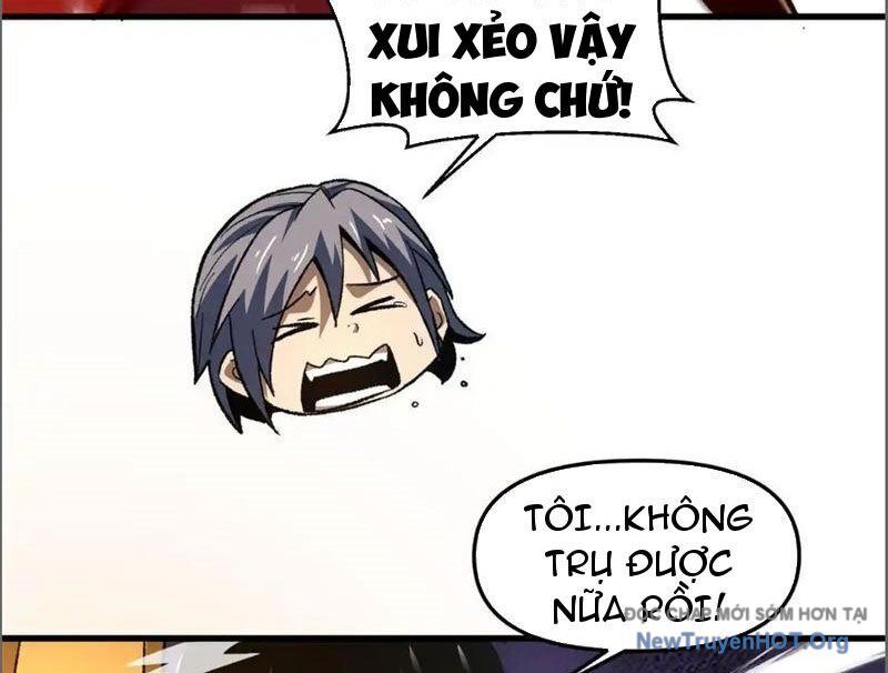 Hư Thực Chi Vương Chapter 16 - Trang 2