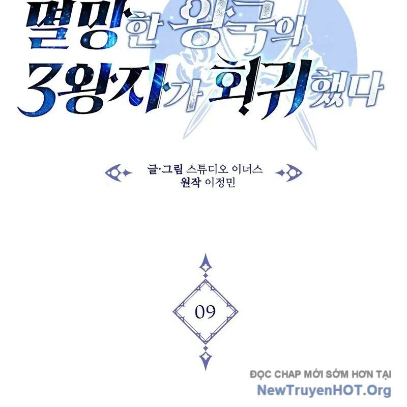 Tam Hoàng Tử Của Vong Quốc Hồi Quy Chapter 9 - Next Chapter 10