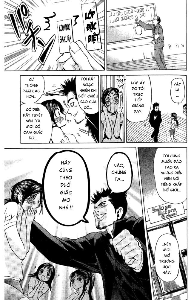 Hammer Session! Chapter 027 - Next Chapter 028