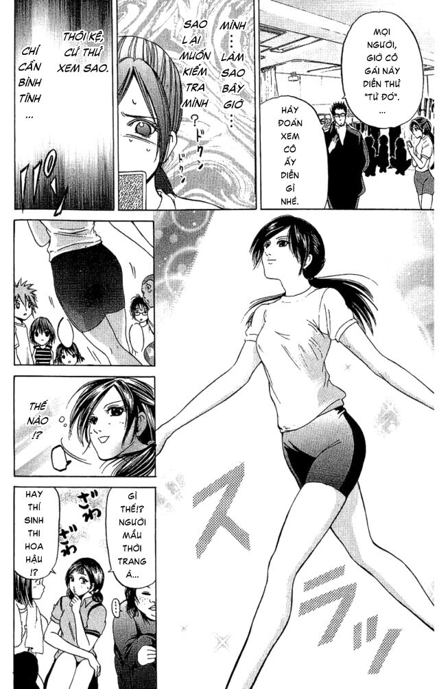 Hammer Session! Chapter 027 - Next Chapter 028