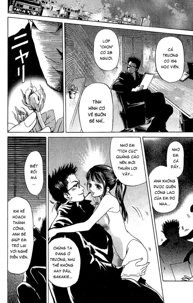 Hammer Session! Chapter 027 - Next Chapter 028