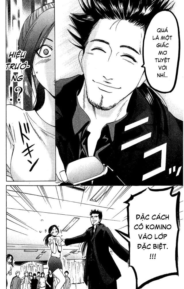 Hammer Session! Chapter 027 - Next Chapter 028