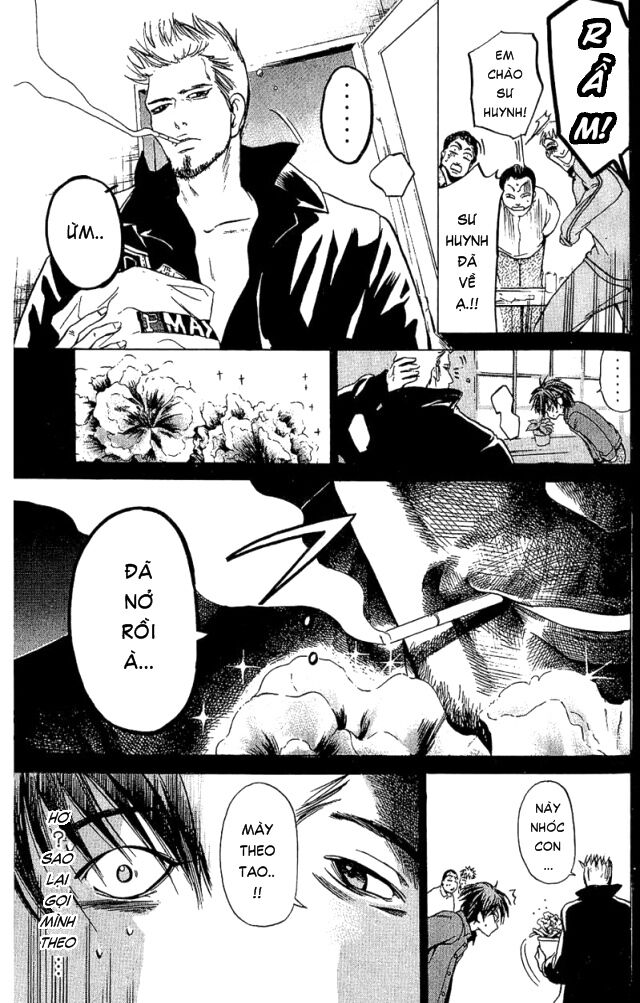 Hammer Session! Chapter 027 - Next Chapter 028