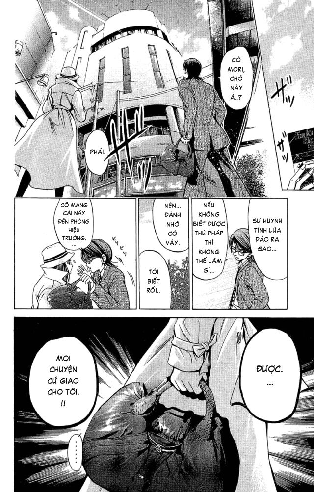 Hammer Session! Chapter 027 - Next Chapter 028