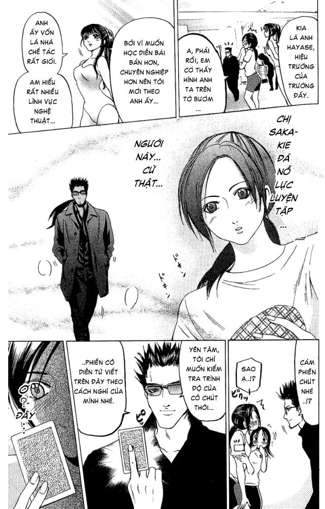Hammer Session! Chapter 027 - Next Chapter 028