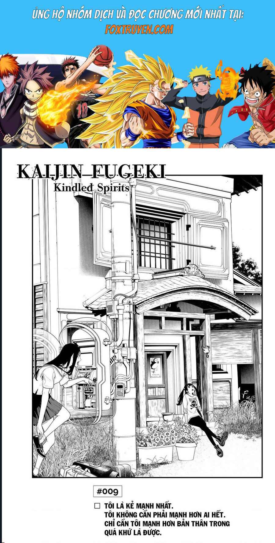 Kaijin Fugeki Chapter 9 - Next 