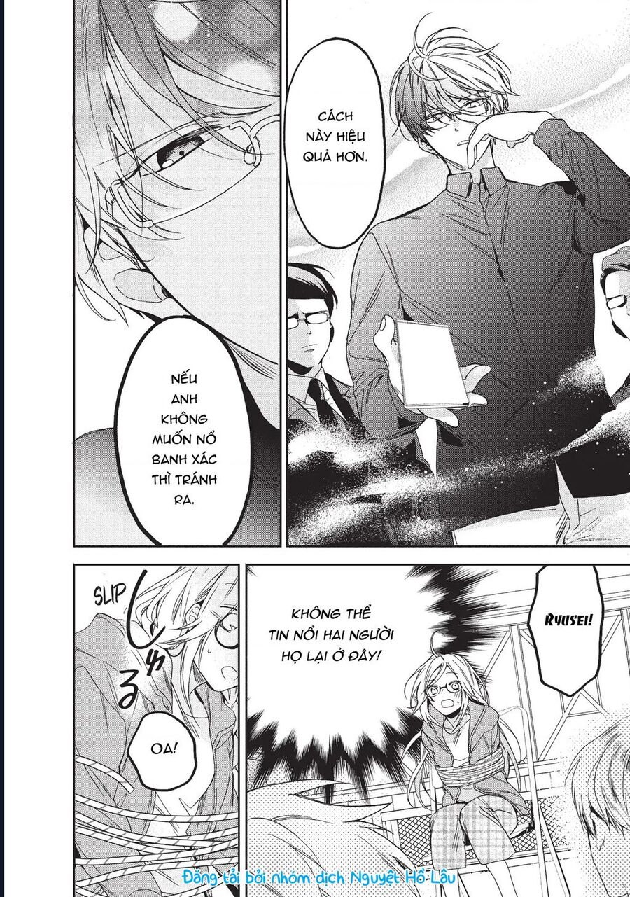 Boss Bride Days Chapter 1 - Trang 2