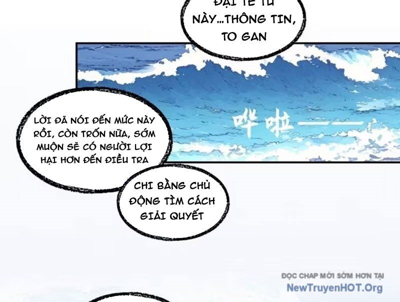 Thành Thần Bắt Đầu Từ Một Hồ Nước Chapter 10 - Trang 2