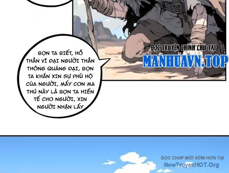 Thành Thần Bắt Đầu Từ Một Hồ Nước Chapter 10 - Trang 2