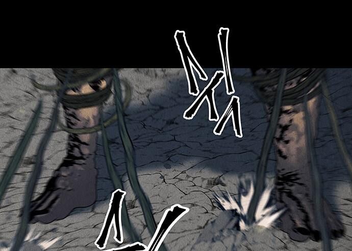 Cửa Hàng Đồ Cổ Tương Lai Chapter 48 - Trang 2