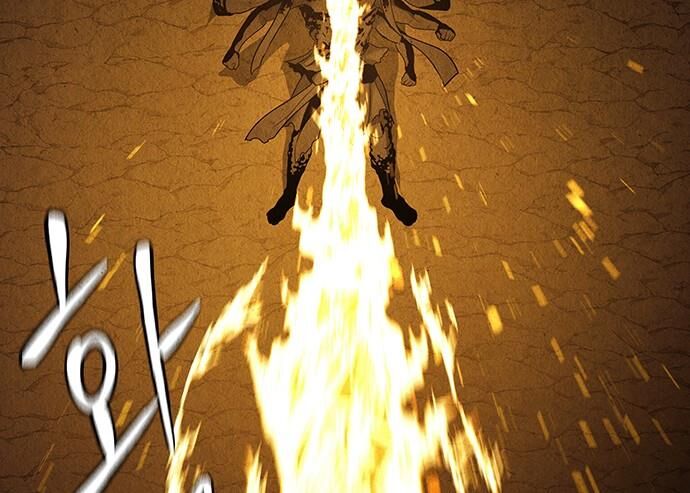 Cửa Hàng Đồ Cổ Tương Lai Chapter 48 - Trang 2