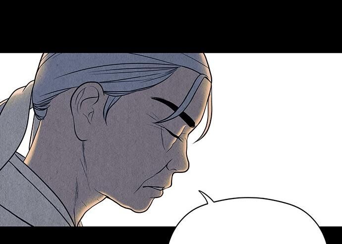 Cửa Hàng Đồ Cổ Tương Lai Chapter 48 - Trang 2