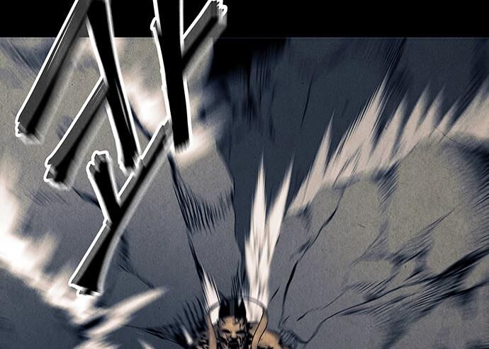 Cửa Hàng Đồ Cổ Tương Lai Chapter 48 - Trang 2