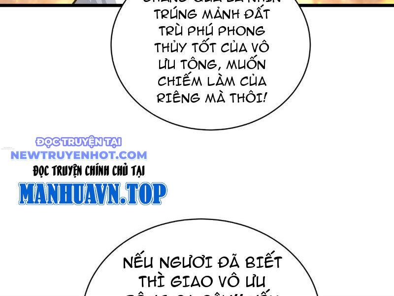 Ta Vô Địch Nhưng Chỉ Muốn Làm Phàm Nhân Chapter 5 - Trang 2