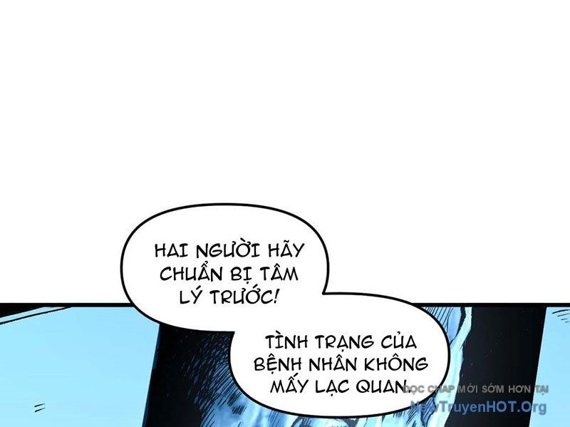 Hư Thực Chi Vương Chapter 2 - Trang 2