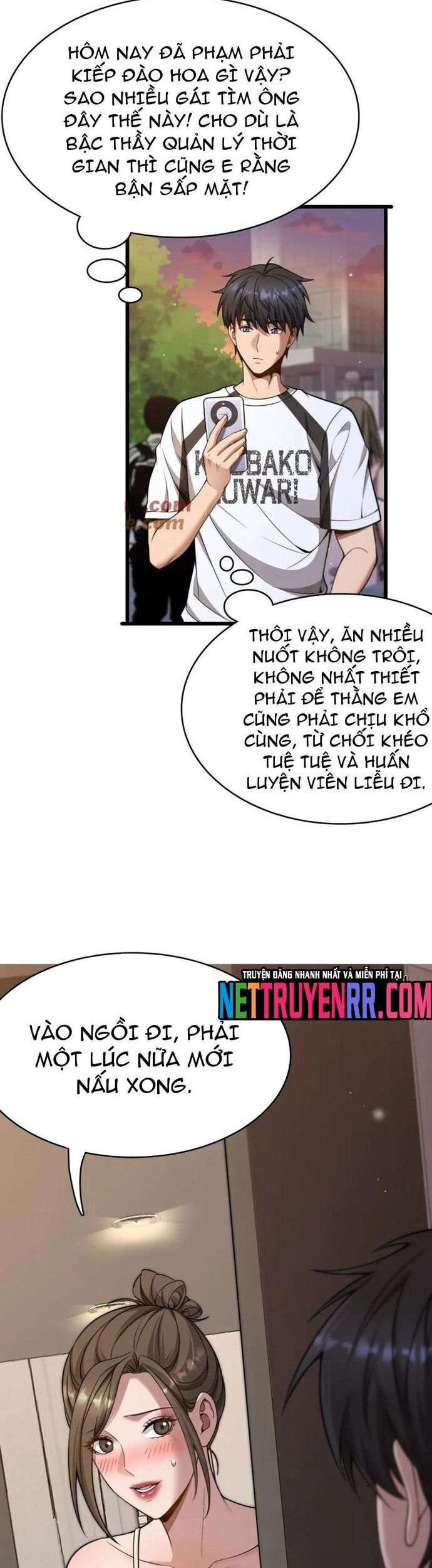 Sau Khi Tự Do Tài Chính, Họ Đã Dâng Hiến Lòng Trung Thành Chapter 23 - Trang 2