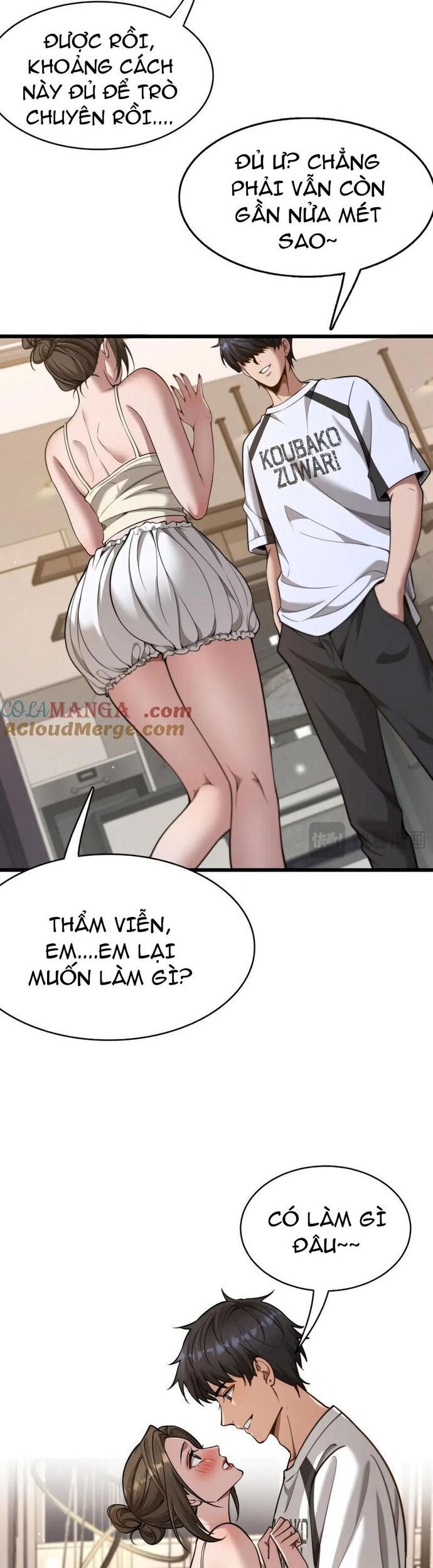 Sau Khi Tự Do Tài Chính, Họ Đã Dâng Hiến Lòng Trung Thành Chapter 23 - Trang 2