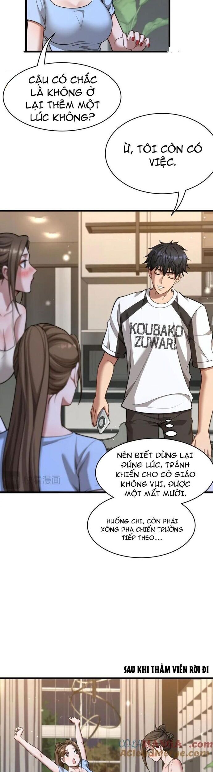 Sau Khi Tự Do Tài Chính, Họ Đã Dâng Hiến Lòng Trung Thành Chapter 23 - Trang 2