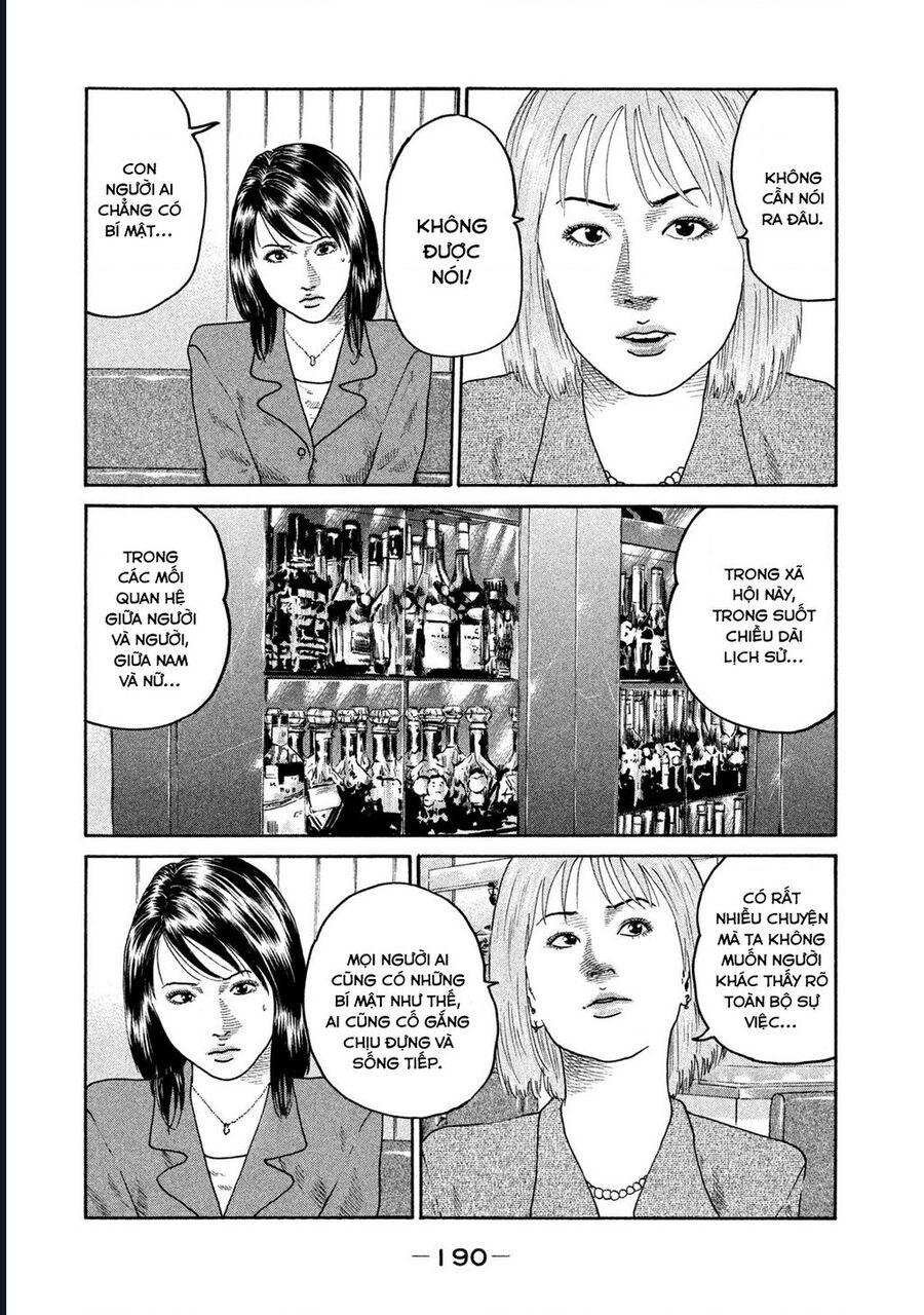 Naniwa Tomoare Chapter 204 - Next 