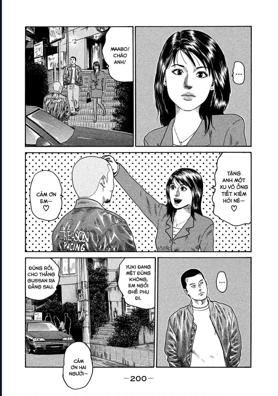 Naniwa Tomoare Chapter 204 - Next 