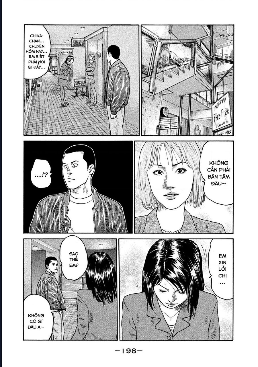 Naniwa Tomoare Chapter 204 - Next 