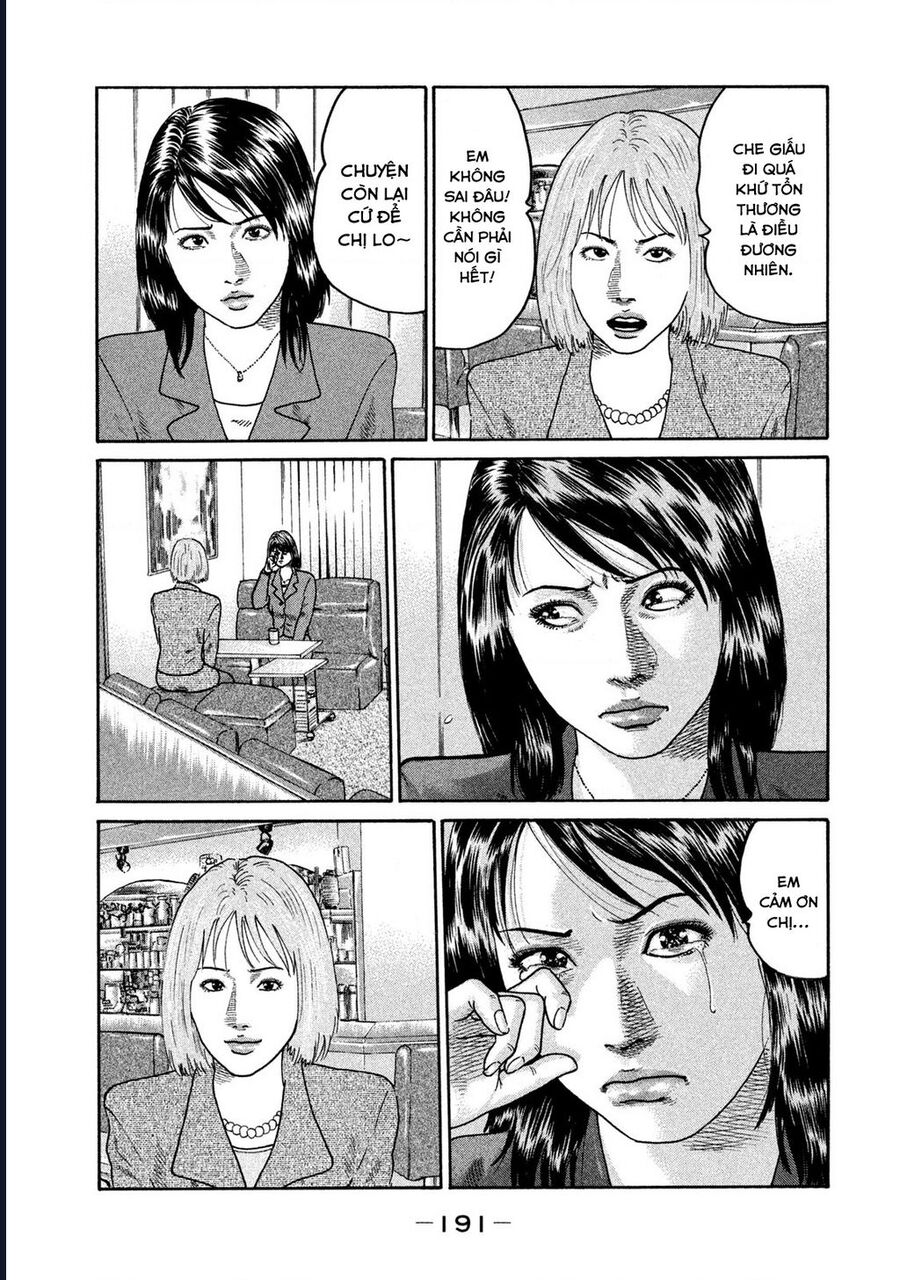 Naniwa Tomoare Chapter 204 - Next 
