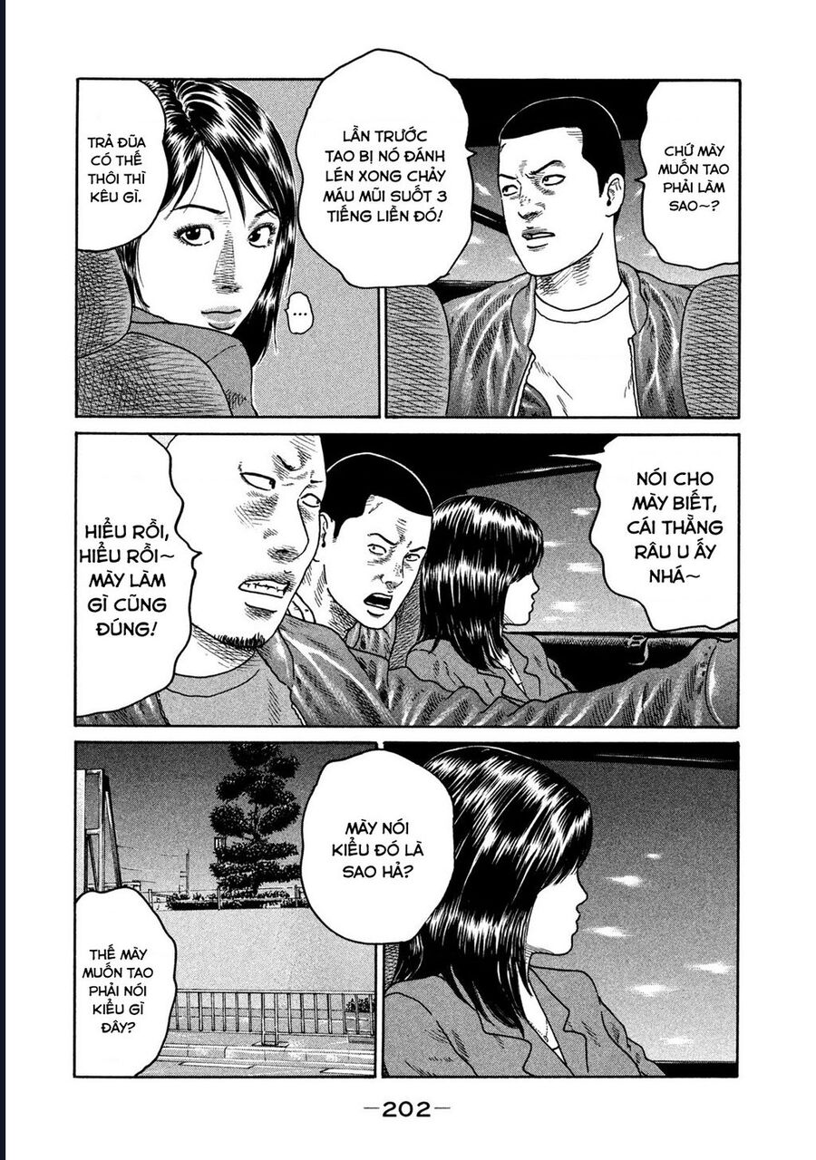 Naniwa Tomoare Chapter 204 - Next 
