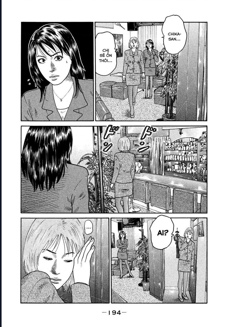 Naniwa Tomoare Chapter 204 - Next 