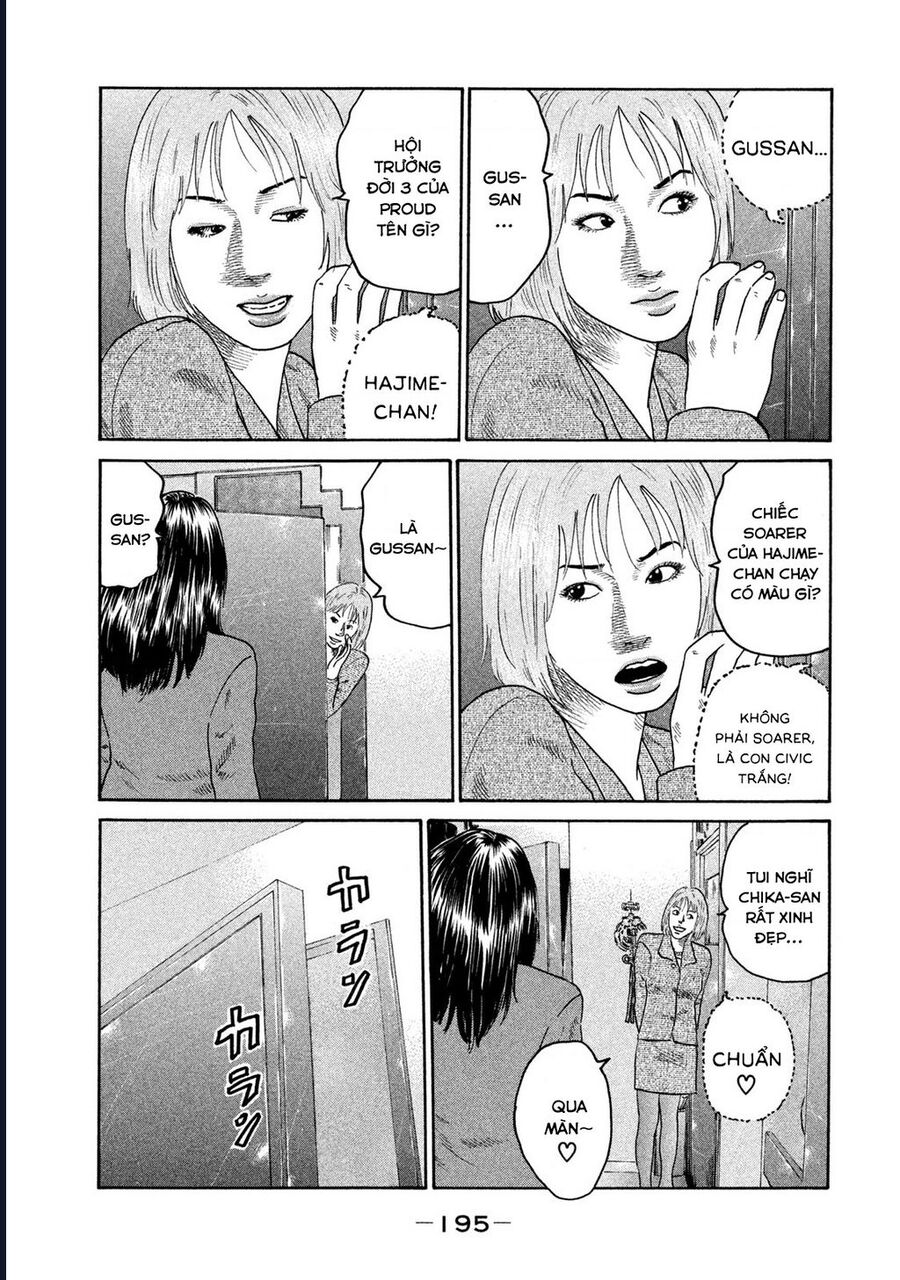 Naniwa Tomoare Chapter 204 - Next 