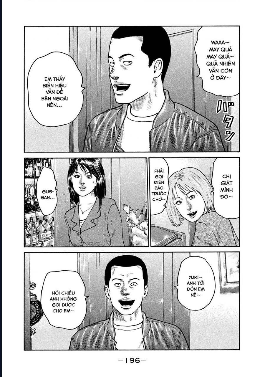 Naniwa Tomoare Chapter 204 - Next 