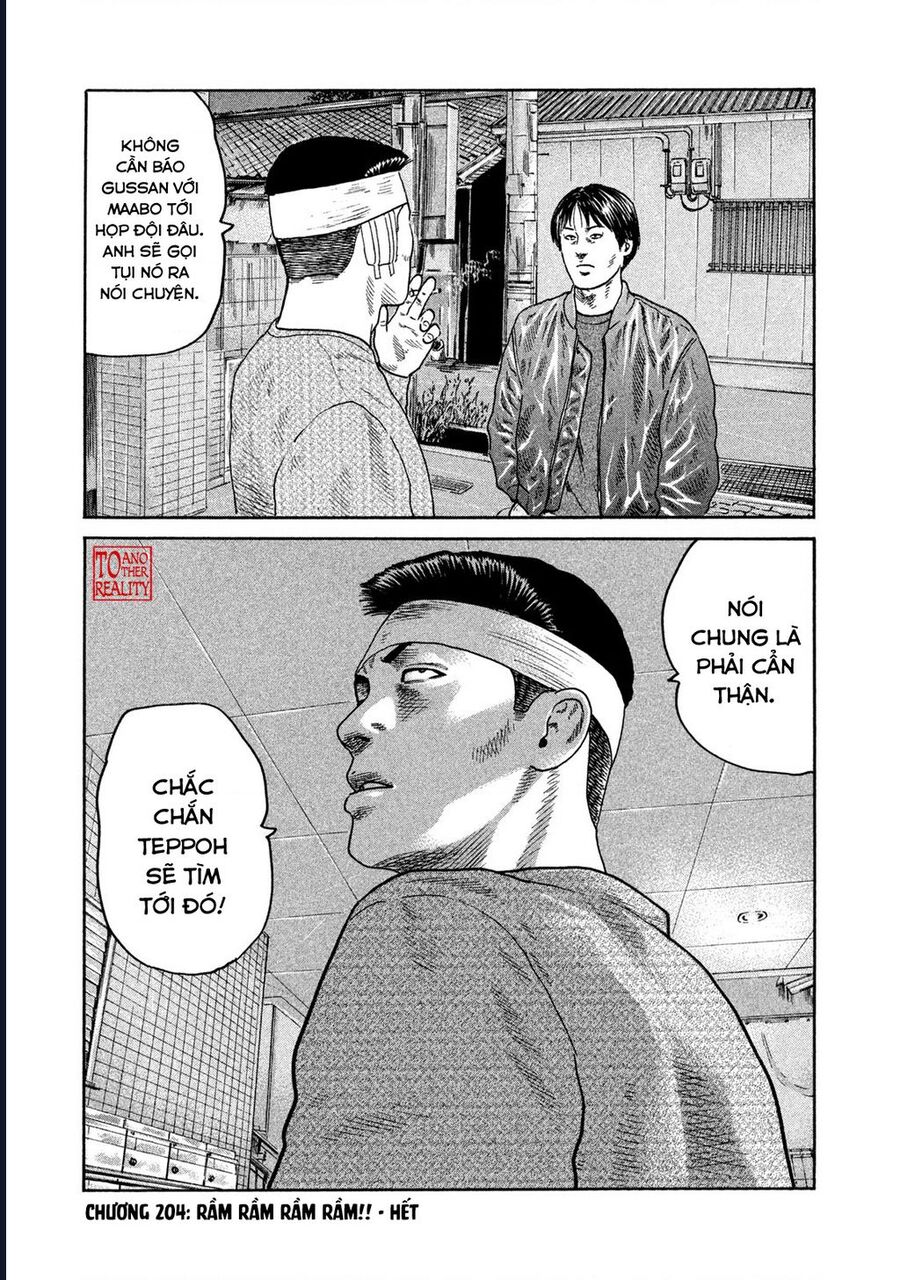 Naniwa Tomoare Chapter 204 - Next 