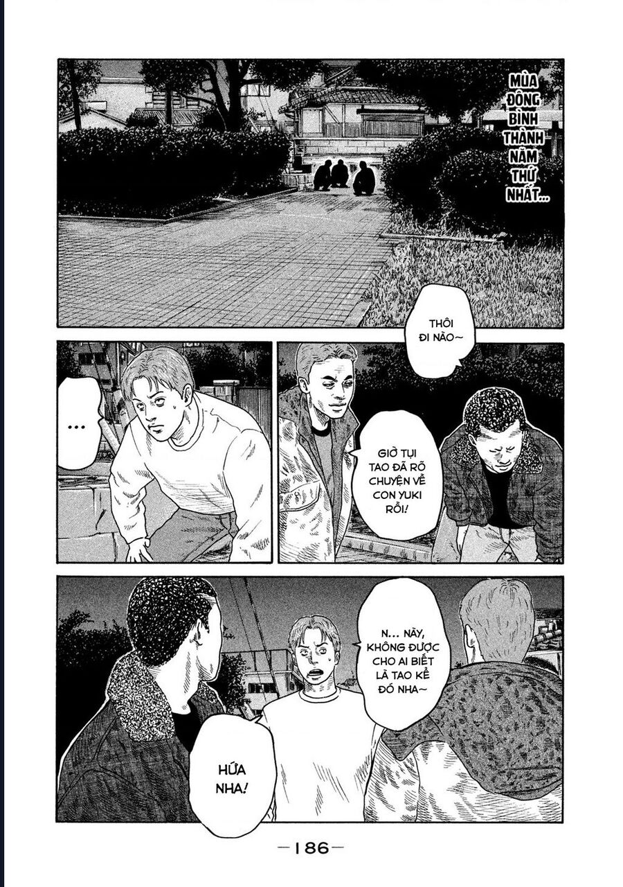 Naniwa Tomoare Chapter 204 - Next 