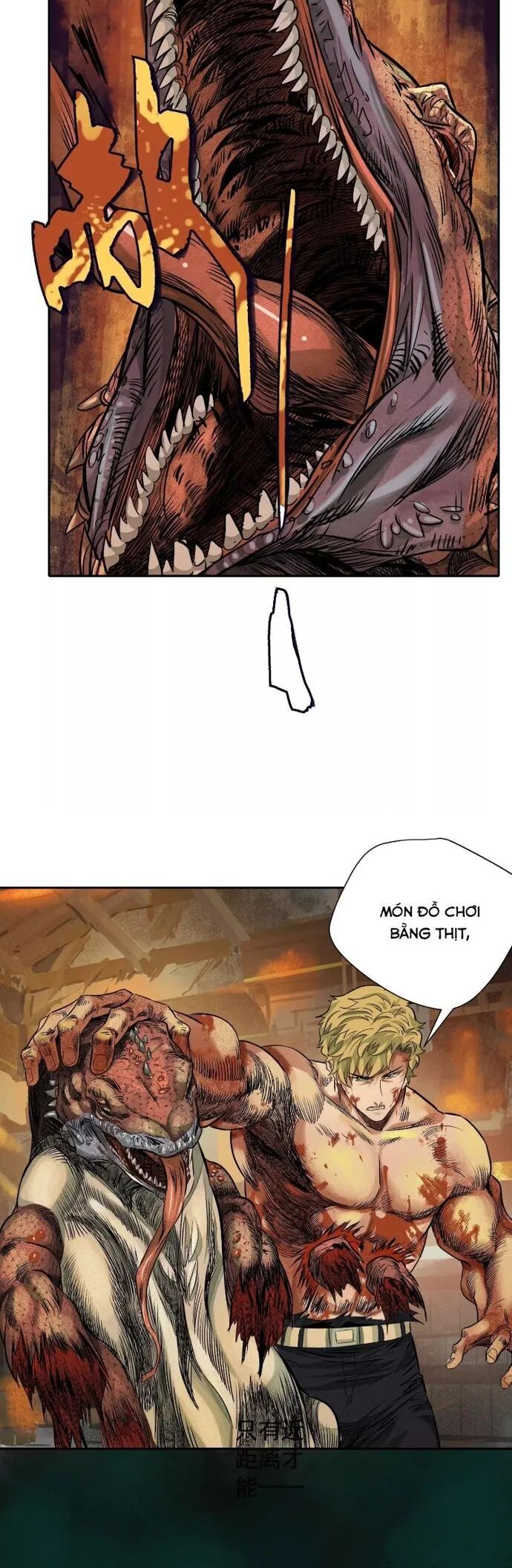 Thập nhị tinh Chapter 37 - Trang 2