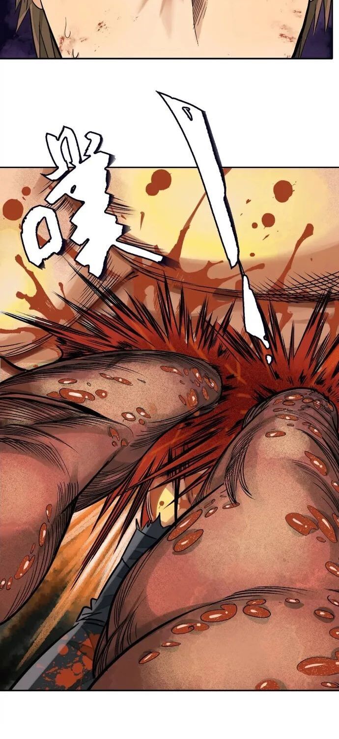 Thập nhị tinh Chapter 37 - Trang 2
