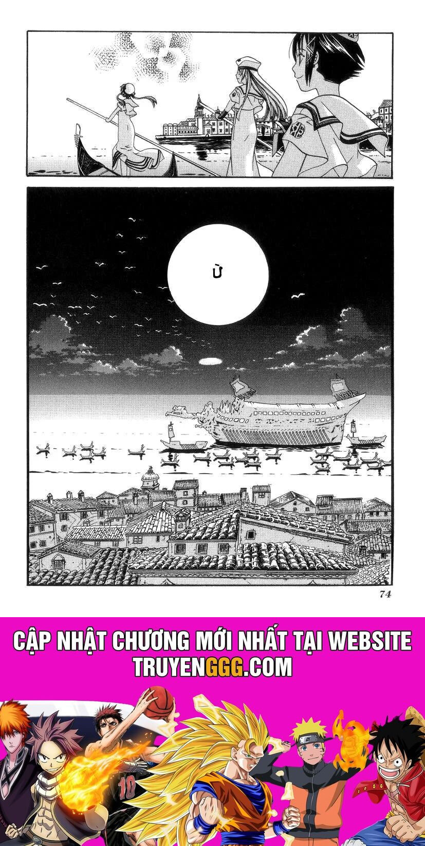 Genkai Level 1 kara no Nariagari Saijaku Level no Ore ga Isekai Saikyou ni Naru made Chapter 52 - Next Chapter 53