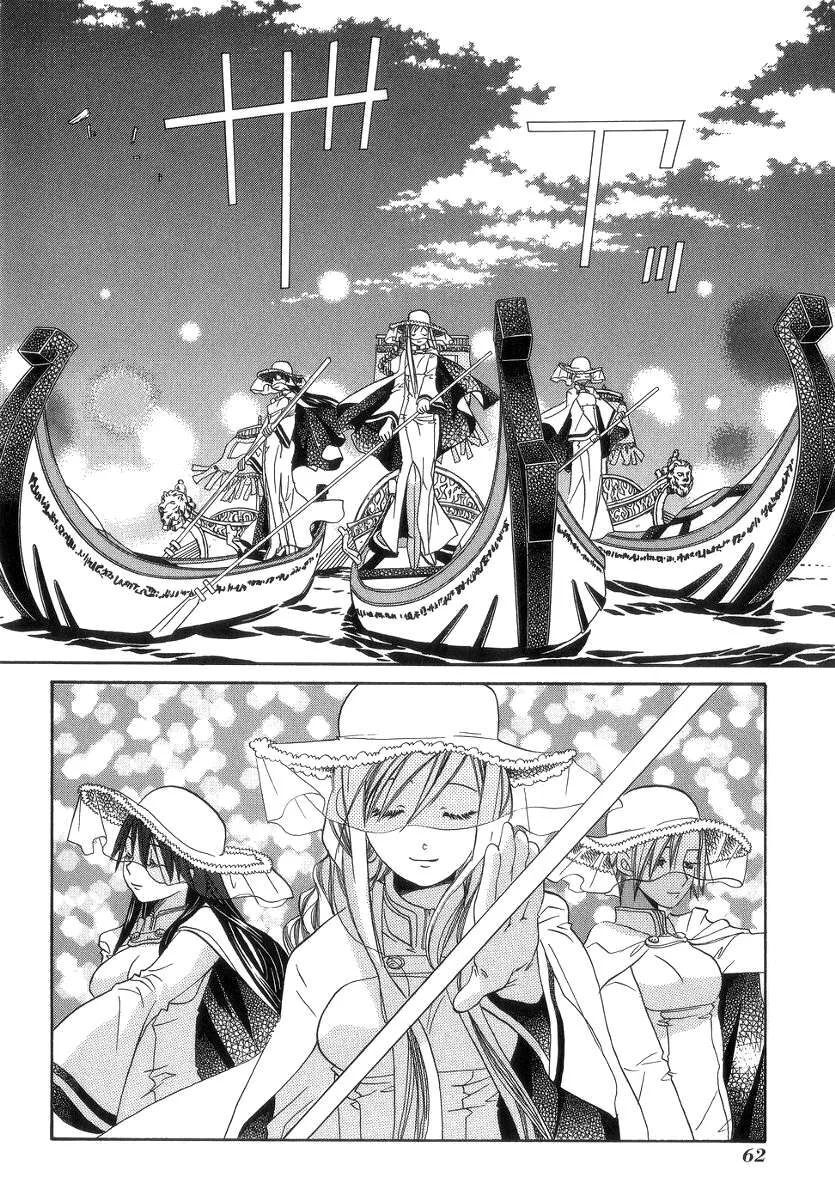 Genkai Level 1 kara no Nariagari Saijaku Level no Ore ga Isekai Saikyou ni Naru made Chapter 52 - Next Chapter 53