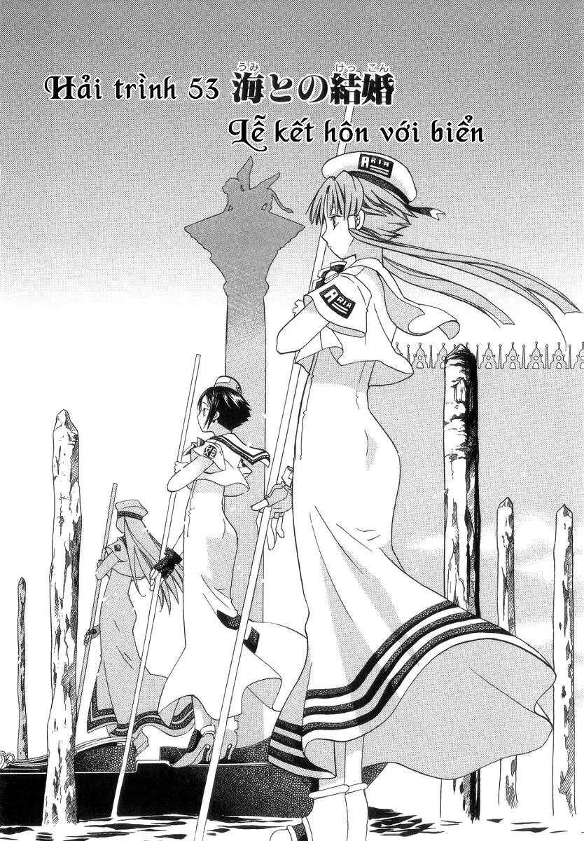 Genkai Level 1 kara no Nariagari Saijaku Level no Ore ga Isekai Saikyou ni Naru made Chapter 52 - Next Chapter 53