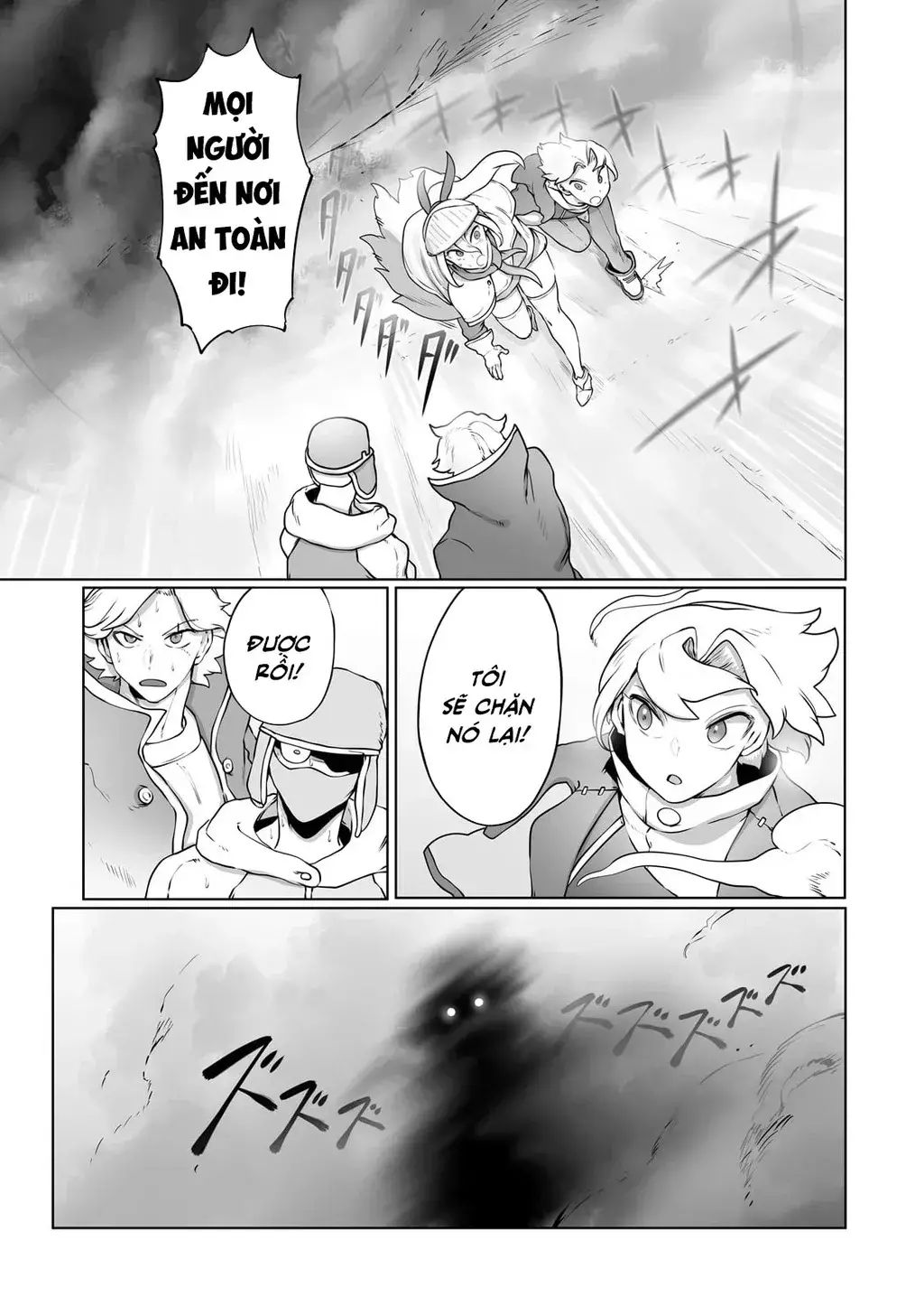 The Useless Tamer Will Turn Into The Top Unconsciously By My Previous Life Knowledge Chapter 29 - Trang 2