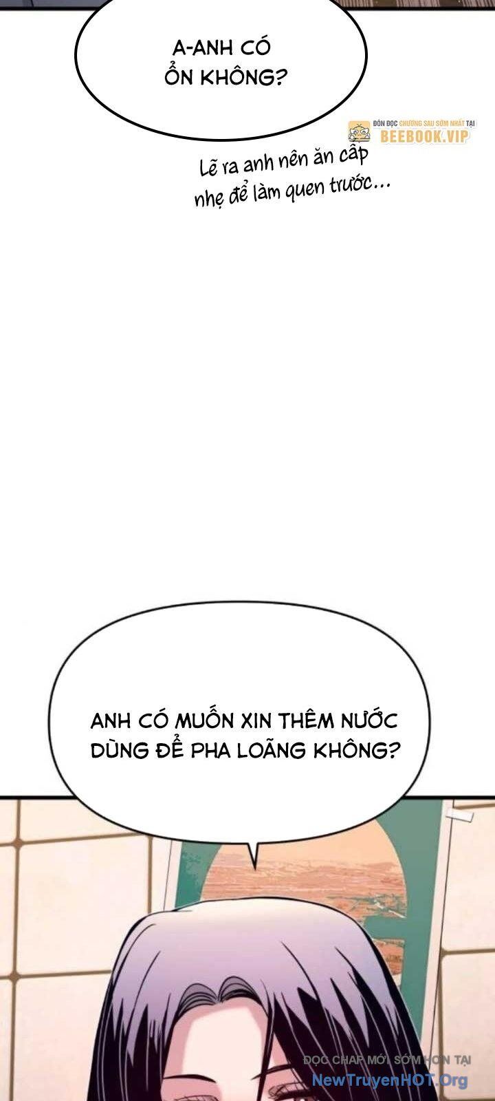 Bias Của Tôi Trên Chuyến Tàu Cuối Cùng Chapter 30 - Next Chapter 31