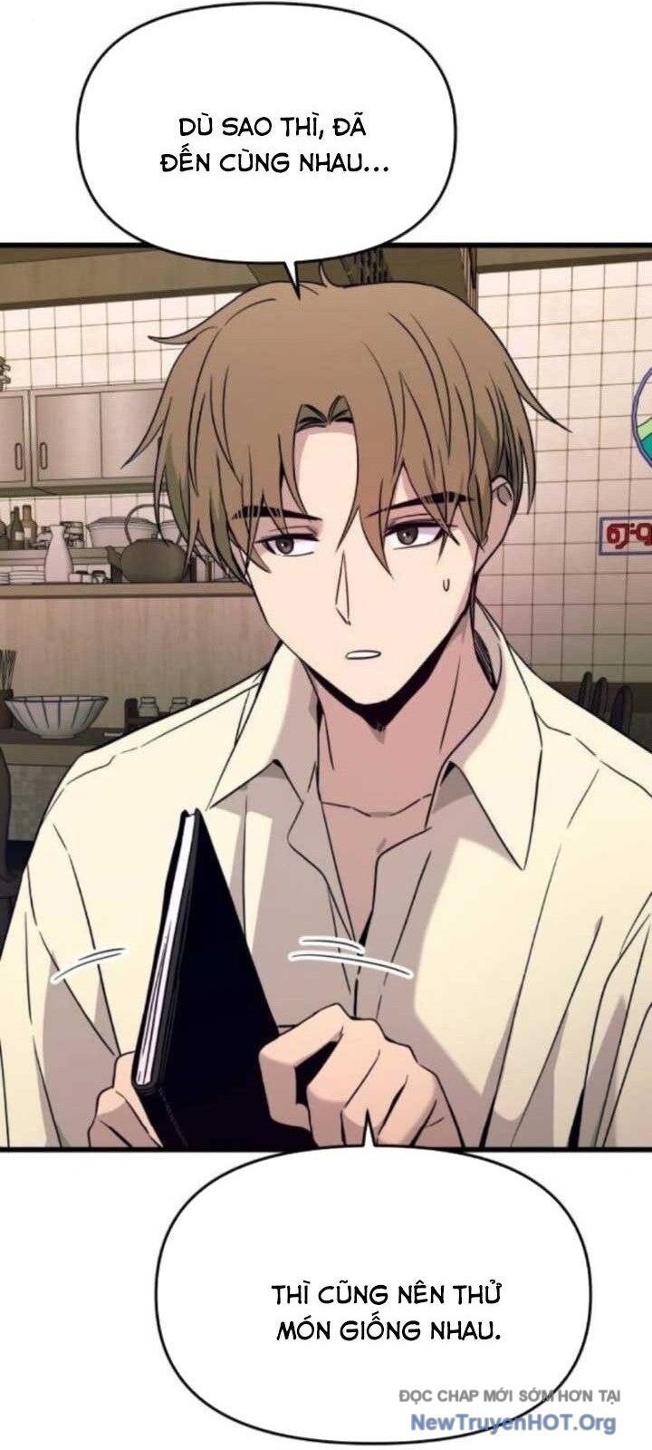 Bias Của Tôi Trên Chuyến Tàu Cuối Cùng Chapter 30 - Next Chapter 31